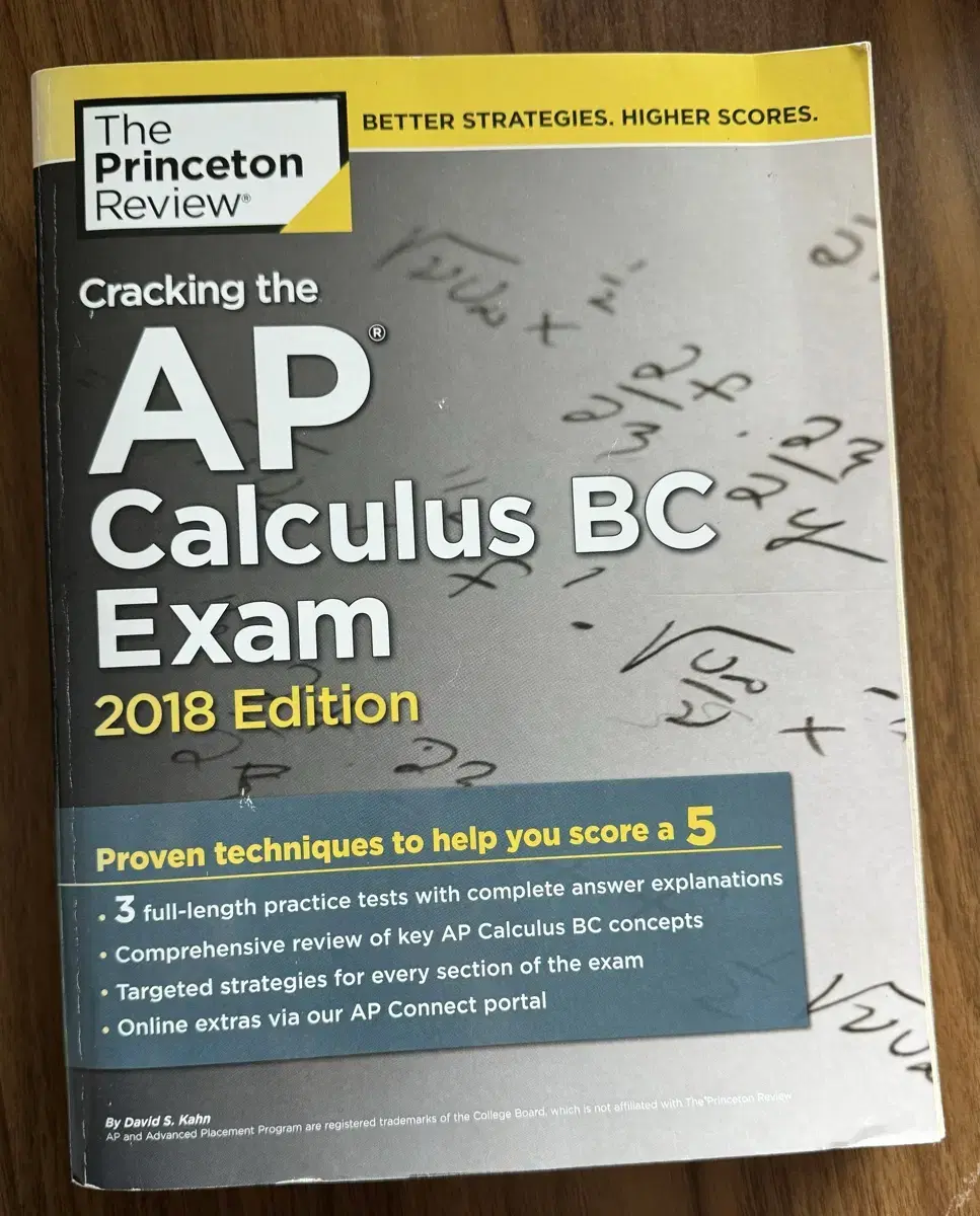 AP Calculus BC Exam, 2018 E 미적분학 원서